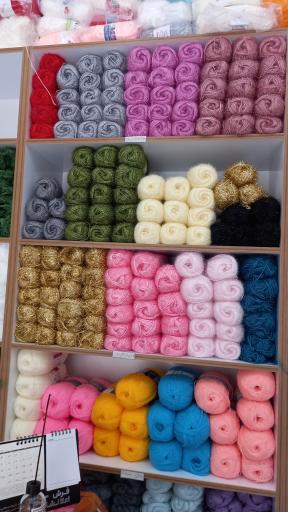 ریسمان رنگی