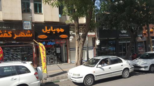 عکس تعمیرات تخصصی موبایل رسا