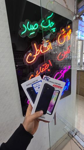 عکس موبایل فرزاد