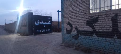 عکس آهن آلات مصطفی عبدی