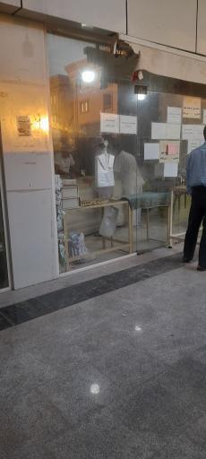 عکس نانوایی بربری