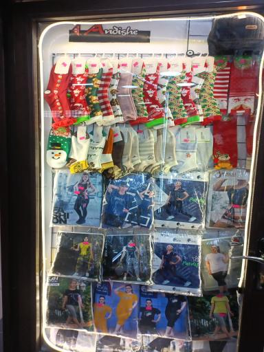 عکس فروشگاه جوراب پانی