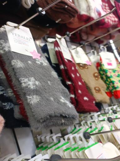 عکس فروشگاه جوراب پانی