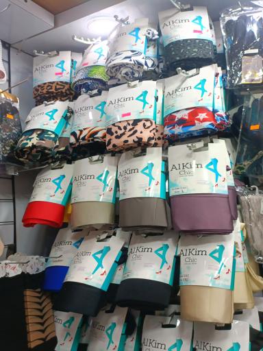 عکس فروشگاه جوراب پانی