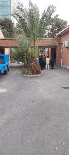 عکس دانشگاه فرهنگیان مرکز آموزش عالی شهدای مکه