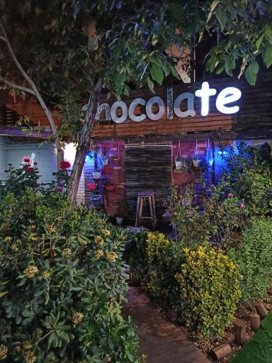 عکس کافه جین