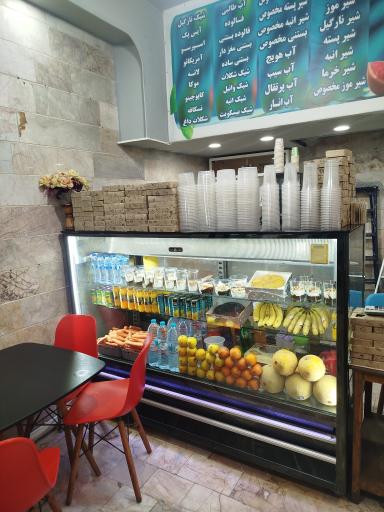 عکس ویتامین سرای مادر 