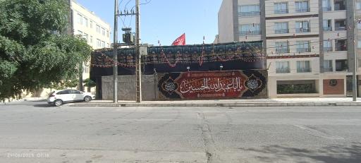 عکس حسینیه