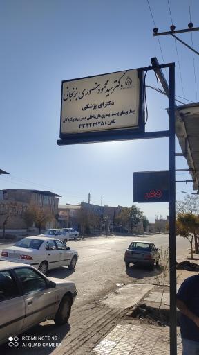 عکس فروشگاه دی