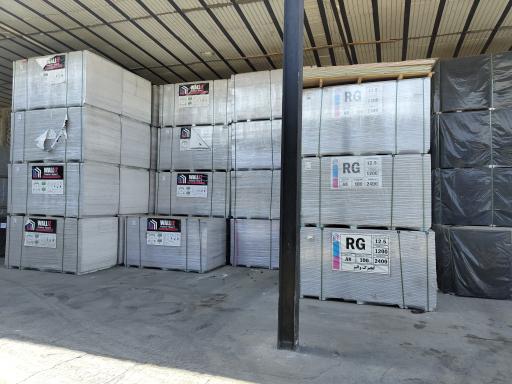 عکس انبار مرکزی و دفتر فروش کناف لهراسبی