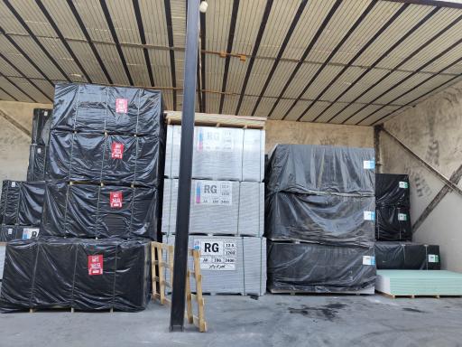 عکس انبار مرکزی و دفتر فروش کناف لهراسبی