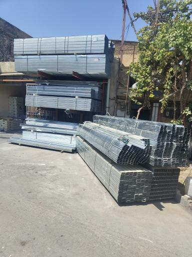 انبار مرکزی و دفتر فروش کناف لهراسبی