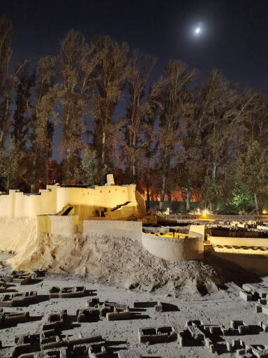 عکس پارک ملی ایران کوچک