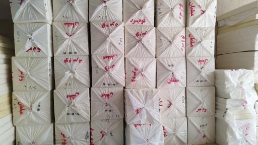 عکس تولید فوم سرد مبلمان