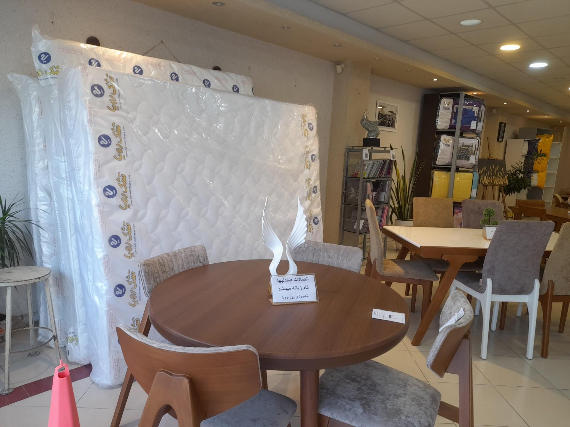 عکس تشک رویا سعیدی