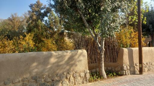 عکس پارک ملی ایران کوچک