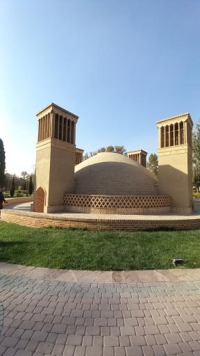 عکس پارک ملی ایران کوچک