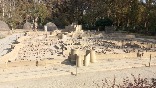 عکس پارک ملی ایران کوچک