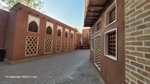 عکس پارک ملی ایران کوچک