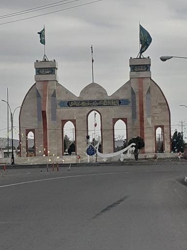 عکس میدان امام رضا علیه السلام
