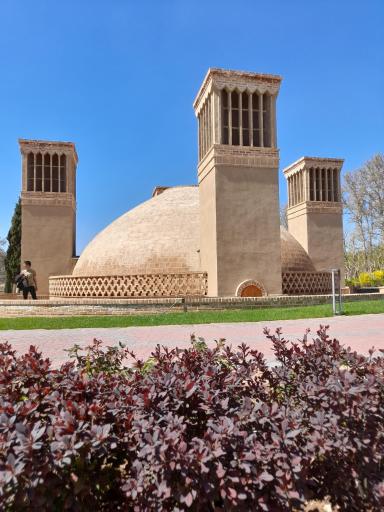 پارک ملی ایران کوچک