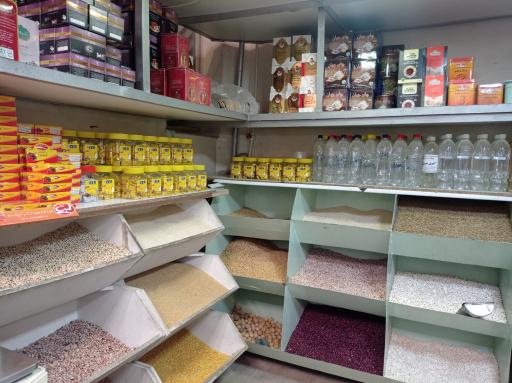 عکس فروشگاه کشاورز