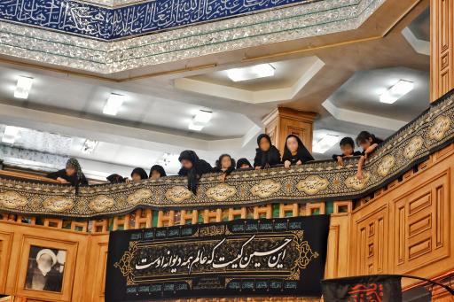 عکس حسینیه واعظ شهیدی 
