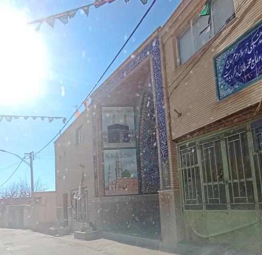 عکس مسجد امیرالمومنین