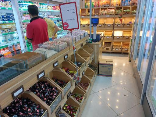 عکس فروشگاه های‌شاپ(قائم سابق)