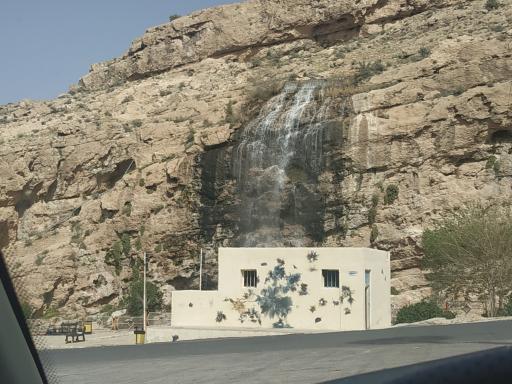 عکس آبشار مصنوعی جهرم