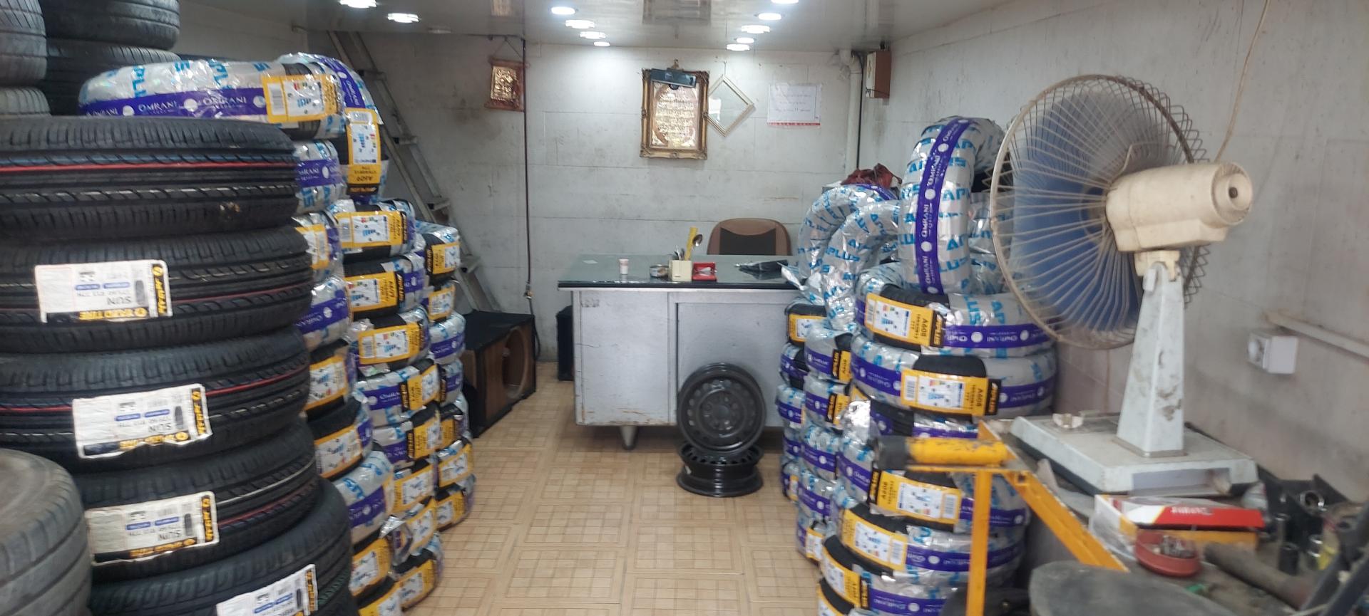 عکس لاستیک فروشی و پنچرگیری امیران تایر