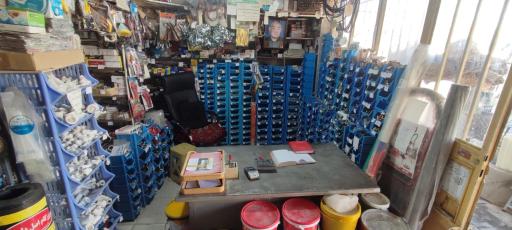 عکس مصالح ساختمانی و ابزار آلات فرزاد 