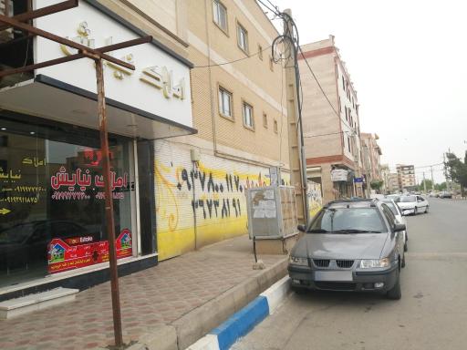 عکس املاک نیایش 