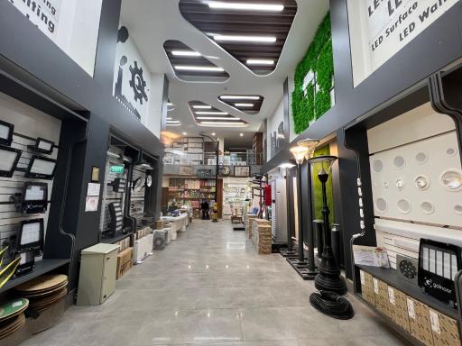 برق وصنعت شاهرود