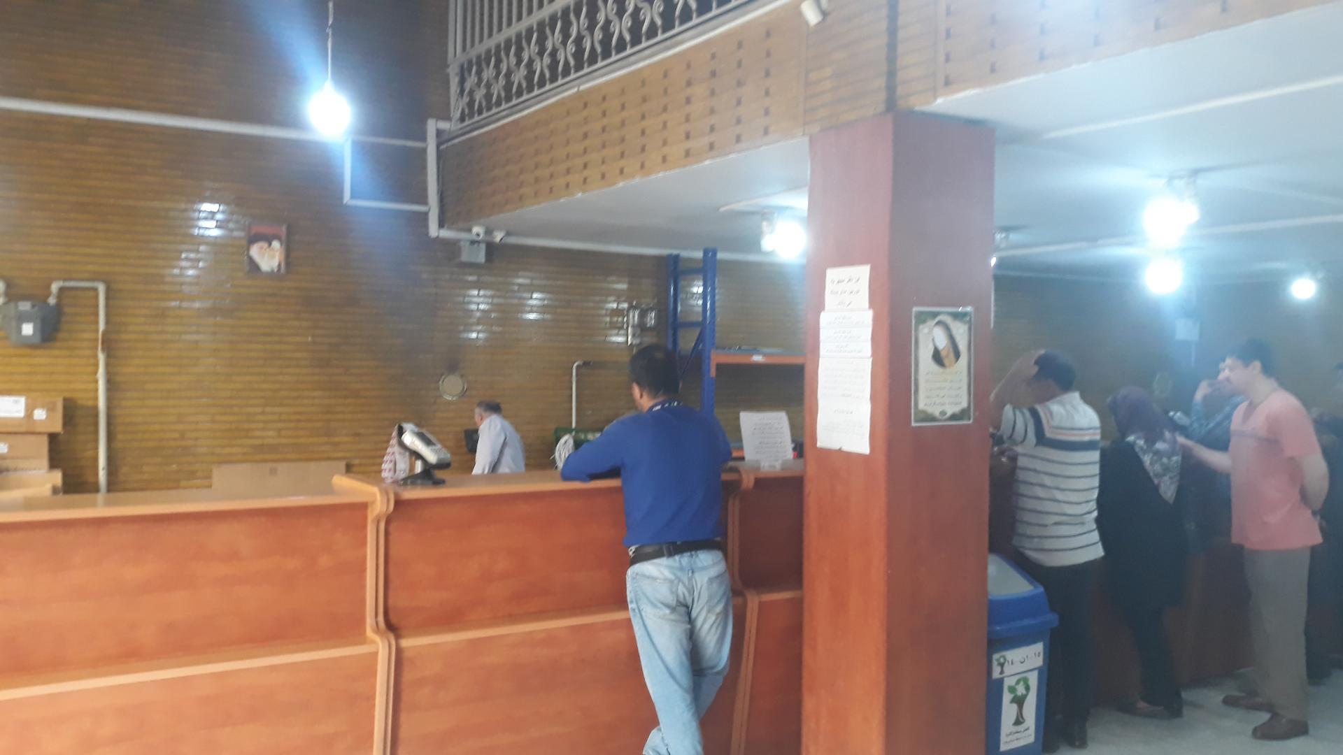 عکس دفتر پستی شهدا