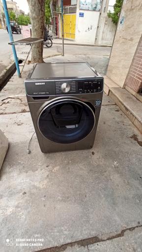 عکس خدمات فنی سالار