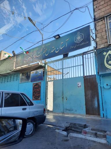 عکس پایگاه مقاومت بسیج سلیمان زاده 