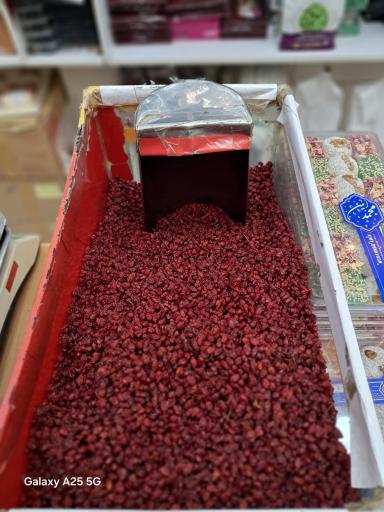 عکس آجیل و خشکبار مهدی زاده