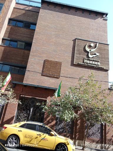 دبیرستان دخترانه ممتاز حنان