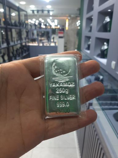 عکس نقره سیم فام 