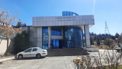 عکس مرکز هتلداری اقدسیه