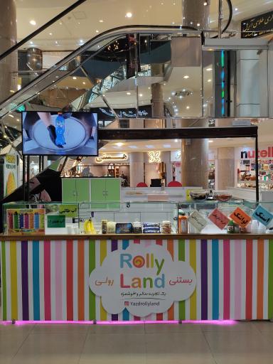 عکس بستنی رولی