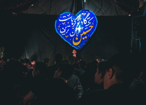 عکس هیئت جوانان حضرت علی اکبر(ع)