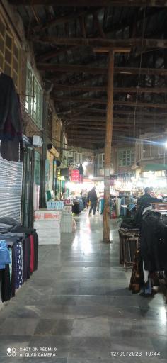 عکس بازار حاج یوسف