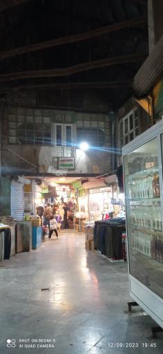 عکس بازار حاج یوسف