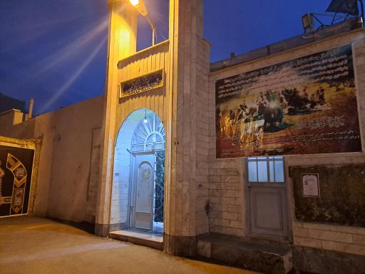 عکس مسجد محله آقا کاظم
