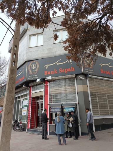 عکس بانک انصار