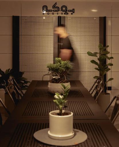 عکس کافه بوکه