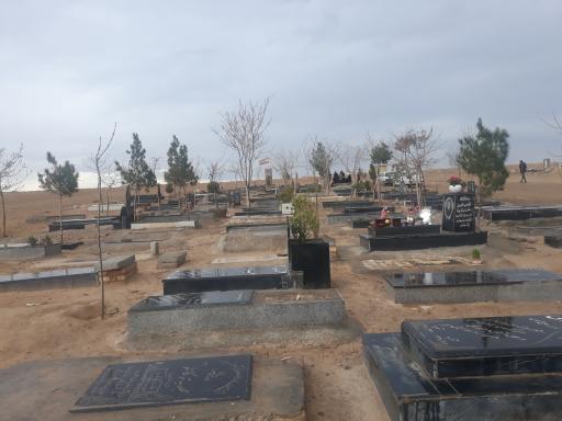 عکس آرامستان اسفیدانی های مشهد