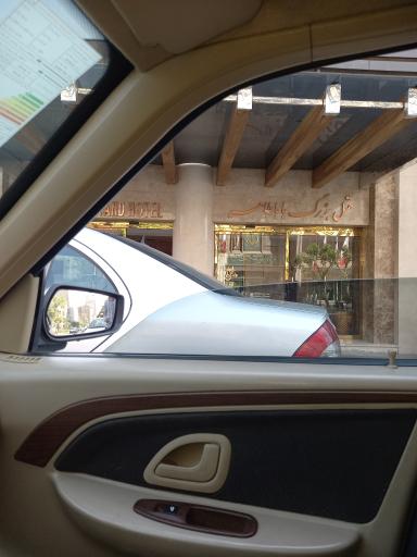 عکس هتل باباطاهر